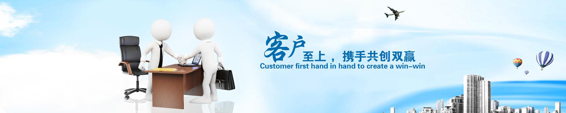 91看片下载APP展示