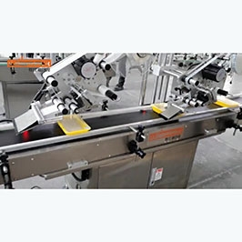 91看片免费在线观看双头贴标机