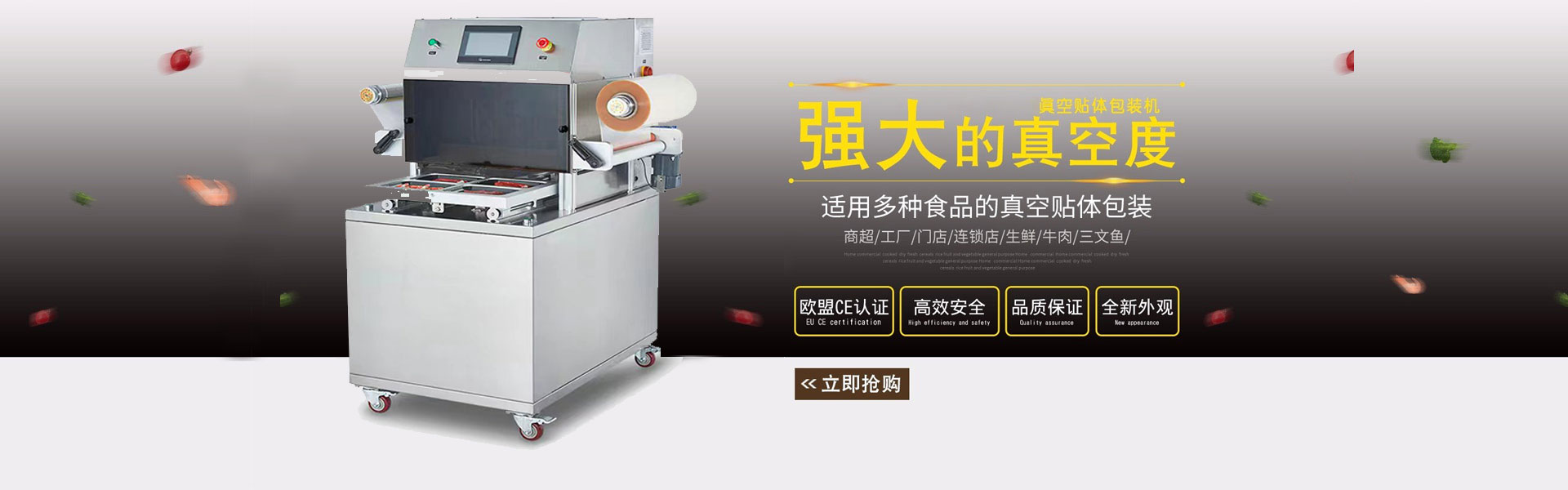 贴体91看片黄色下载机