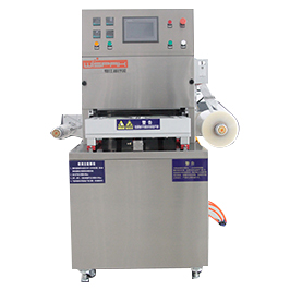 真空91看片黄色下载机